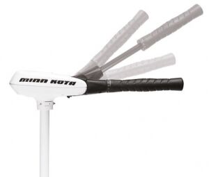 Minn Kota 12V Elektrikli Dıştan Takma Motor RIPTIDE 40/SC/T